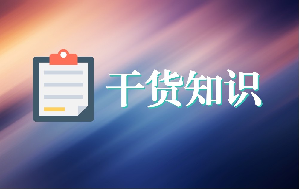 淮安互联网医疗时代，“家庭医生”服务触手可及